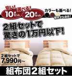Zbgzc2g@10_&20_Zbg